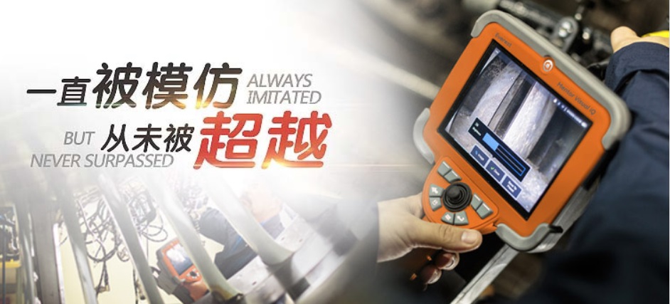 進(jìn)口工業(yè)內(nèi)窺鏡品牌-韋林