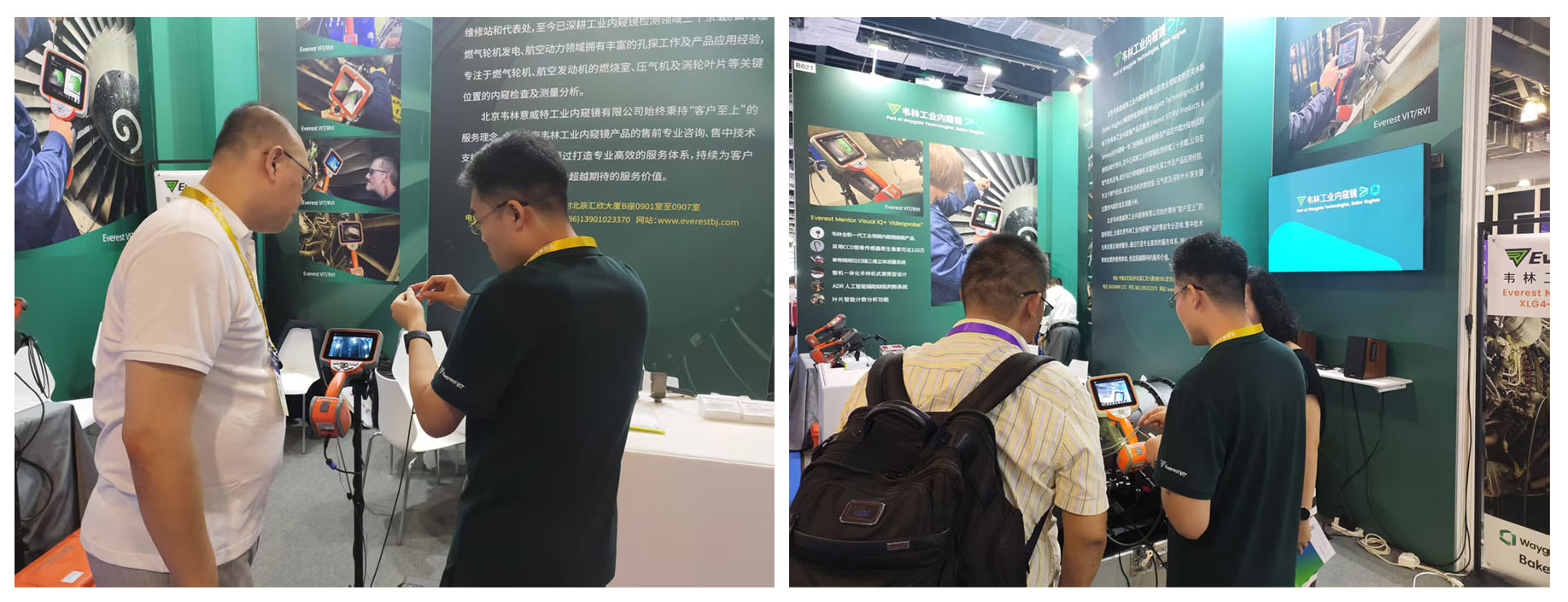 各行業(yè)用戶蒞臨韋林工業(yè)內(nèi)窺鏡展位，溝通交流